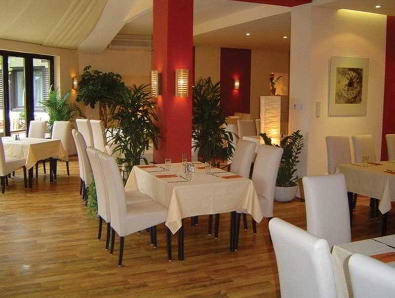 Normafa Hotel 布达佩斯 餐厅 照片